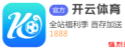 b体育app 理智过东说念主但很慈祥, 2026年莫得一个仇东说念主, 能和气生福的生肖